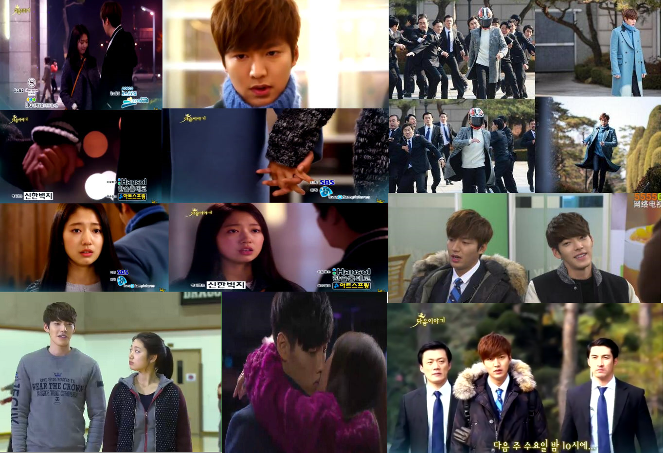 The Heirs Ep 16 Eng Sub - Subtitle Indonesia Film The Heirs Episode 20 Potentoasis